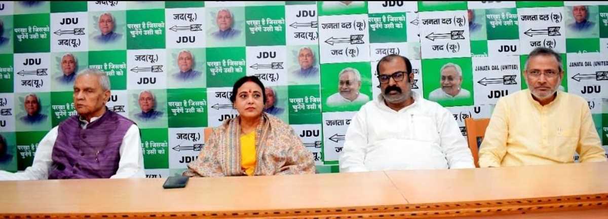 विरोधियों पर दबाव बनाने के लिए भाजपा छापेमारी करवाती रहती है : शिला मंडल